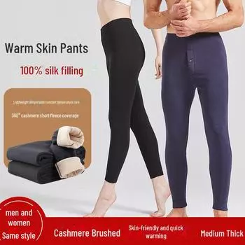 «Термальные брюки с высокой талией из шелка и шерсти Mulberry для женщин и мужчин — теплая одежда на осень/зиму» L сине серый