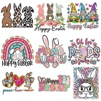 Термальные нашивки Пасхальный кролик, модные полоски, аксессуары «сделай сам», наклейка на джинсы, термопресс, аппликация, гладильная наклейка, счастливая Пасха