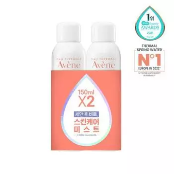 Термальный план Avene Eau для двоих (150мл +150мл)