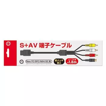 Терминальный кабель Новые периферийные устройства, совместимые с каждой моделью (Для NewFC/SFC/N64/GC) S+AV 1,8 м - Famicom/Super Famicom/Nintendo 64/GameCube,