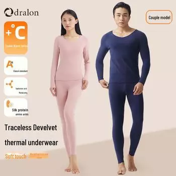 Термобелье для мужчин и женщин из осенне-зимнего ассортимента в Циндао: Парный немецкий бархатный комплект с подогревом XL