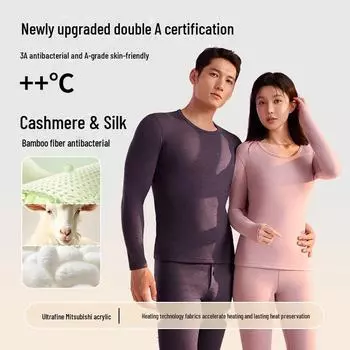 Термобелье из кашемира и шелка осень-зима: Теплый костюм для мужчин и женщин Women s XXL