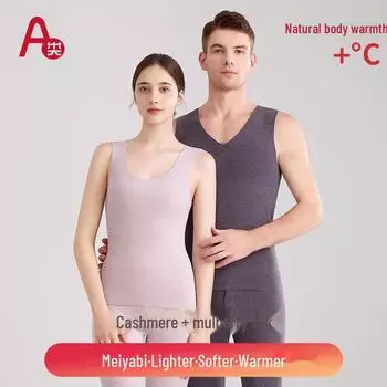 Термобелье унисекс из немецкой шерсти: Бесшовный утепленный жилет из шелка и кашемира, плюс бархат, плотный и теплый для осени и зимы. Women s vest, XL