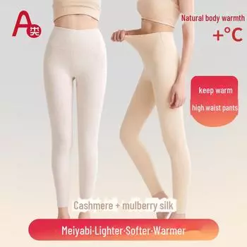 Термобрюки из шелкового бархата с высокой талией для женщин: Подтяжка бедер, утягивание живота, идеально подходит для многослойной одежды осенью и зимой XL