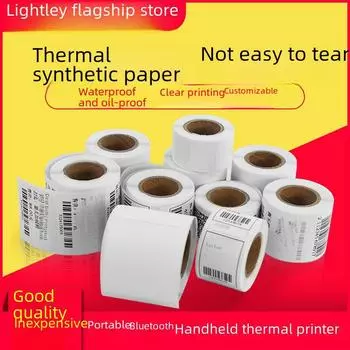 Термобумага для этикеток для принтера B3S - 50x30 мм, 20/40/60 рулонов, портативные наклейки B21 40*20*320 horizontal pages