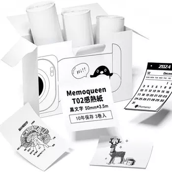 Термобумага для самоклеящихся этикеток Memoqueen T02 Mini Термопринтер Специальная термобумага для термопечати Черный текст Неразрезанная рулонная бумага Этикетка Самоклеящаяся лента Прочная белый