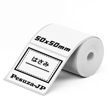 Термобумага Pesuza в рулонах, совместимая с Phomemo M110 M120 M220 Термобумага в рулонах, оригинальная квадратная бумага 50 x 50 мм x 150 листов, продукт для печати QR-кода