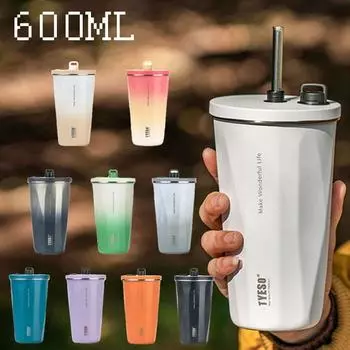Термобутылка 600 мл для кофейных чашек с соломенными кружками, стакан из нержавеющей стали 304, термос с изоляцией, бутылка для воды, аксессуары для кофе 600ml белый
