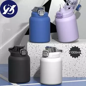 Термочашка на 1000 мл с ручкой, анти-утечка, вакуумная бутылка для воды с большим животом из нержавеющей стали 1000ML белый