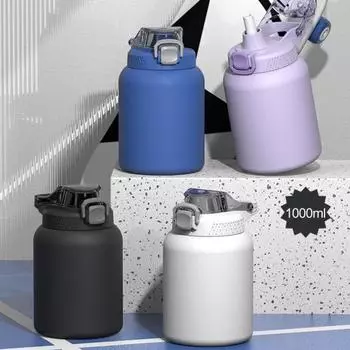 Термочашка на 1000 мл с ручкой, анти-утечка, вакуумная бутылка для воды с большим животом из нержавеющей стали 1000ML фиолетовый