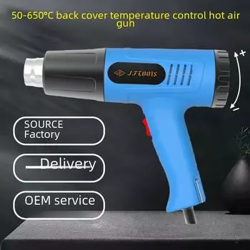 Термофен Jinfeng 2000 Вт с регулировкой температуры для ремонта и сварки мобильных телефонов