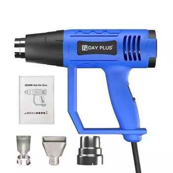 Термофен Quick Heat spray remover set Air Gun Электрический фен для сушки воздуха Сварочный термоусадочный нагреватель для удаления краски из смолы с ПВХ-усадки