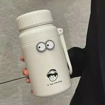 Термокружка большого объема для женщин 2025 года: Симпатичный, простой дизайн с разделением чая и воды, также отлично подходит для студентов мужского пола. Cup (with Strap + Tea Separator)