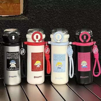 Термокружка для девочек, стильная, с трубочкой, симпатичная детская кружка для воды, специальная бутылка для воды для школьников 480ml