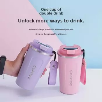 Термокружка для кофе из нержавеющей стали 304 с ручкой из веревки 510ml