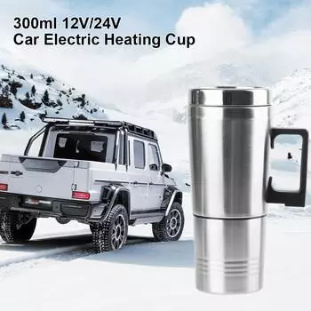 Термокружка для воды, кофе, молока, 12 В/24 В, 300 мл, электрический нагревательный автомобильный чайник, походный дорожный чайник, чашка для подогрева автомобиля, портативная из нержавеющей стали 24V