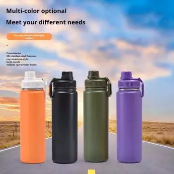 Термокружка с крышкой, защищающей от пыли, термокружка из нержавеющей стали, герметичная, портативная термокружка для школьников, женщин и мужчин 750ML чёрный