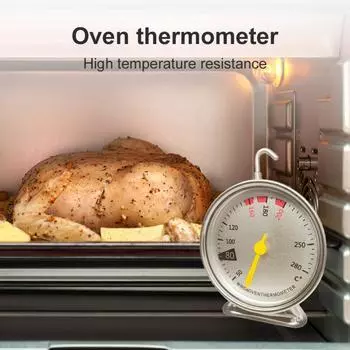 Термометр для домашней кухни пищевой измеритель из нержавеющей стали тестер температуры выпечки точное измерение температуры