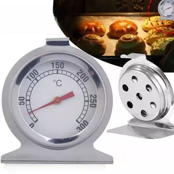 Термометр для духовки 300 °C, нержавеющая сталь, кухонная еда, хлеб, домашняя хорошая посуда для духовки, термометр для горячего масла для барбекю серебряный