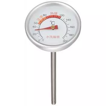 Термометр для копчения BUNDOK BD-438 Совместим с дымом