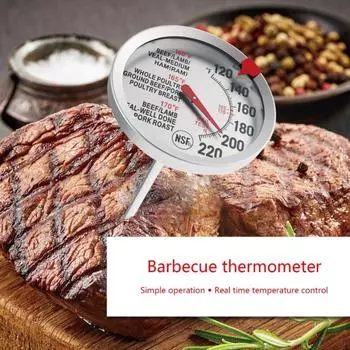 Термометр для кухонной духовки, термометр для духовки с циферблатом из нержавеющей стали, портативный термометр для приготовления пищи, выпечки, термометры серебряный