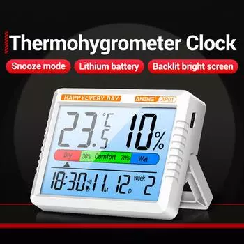 Термометр-гигрометр Многофункциональный перезаряжаемый измеритель температуры и влажности Функция будильника type 1 No battery чёрный