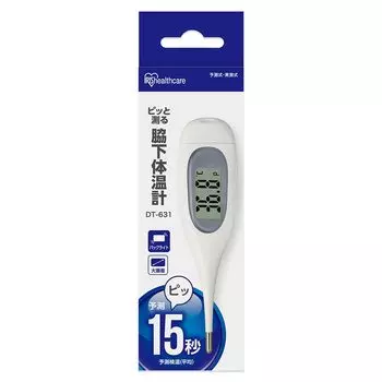 Термометр IRIS OHYAMA подмышечный термометр сертифицирован как управляемое медицинское устройство [Высокоскоростное измерение] DT-631 белый