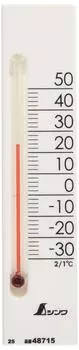 Термометр Shinwa Sokutei Petit Thermo Square Vertical Белый 48715 13,5 см