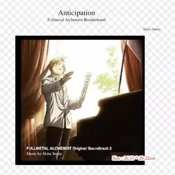 Термонаклейка нашивка на одежду, Братство Стального Алхимика, оригинальный саундтрек 2, железная нашивка для платья-футболки, сделай сам, моющаяся аппликация A-Level