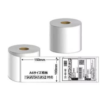 Термонаклейки KOGLEE rayfook совместимы с этикетками-наклейками на 2 700 листах в эквиваленте формата A6 примерно 100 x 150 мм x 6 для настольного компьютера