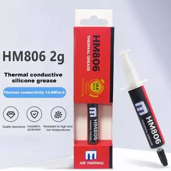 Термопаста для ЦП, не вызывающая коррозии, широкая совместимость, термопаста для ЦП/ГП, смазка для радиатора 2