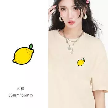 Термопереносная наклейка для парной одежды футболка с декоративным узором печать термопереносная наклейка для горячего глажки маленькая 4 #lemon