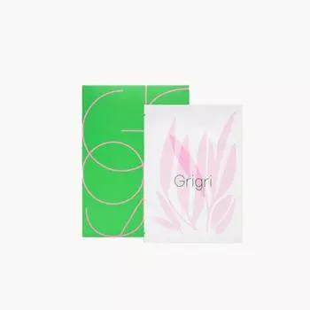 Термопластырь для живота Grigri Abdominal Thermal Slim 1 коробка 7 листов, 1 шт.