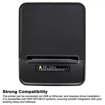 Термопринтер Bisofice 80 мм, высокоскоростной кухонный принтер 250 мм, поддержка автоматической резки чёрный