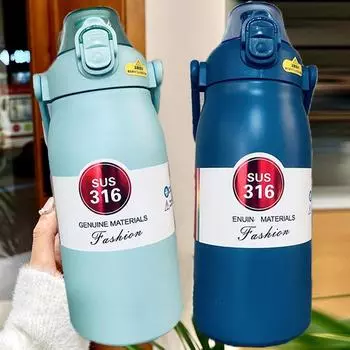 Термос большой емкости 1,2 л, термобутылка для воды, термобутылка из нержавеющей стали, портативная термокружка, изолированная чашка 1200ML