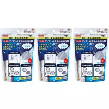 Термос Бутылка для воды/Кружка Бутылки Аксессуары Кислородный отбеливатель для Мой очиститель для бутылок APB-150 Набор из 3 шт.