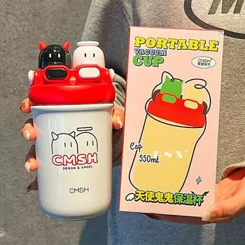 Термос-чашка для двух напитков из нержавеющей стали, двухступенчатая чашка для напитков, высокий уровень внешнего вида, большая емкость для воды, для студентов 550ml