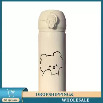Термос-чашки Little Bear, высококачественный, простой, свежий и милый термохолодильник для напитков, стакан для воды, бутылка для воды большой емкости 50ml