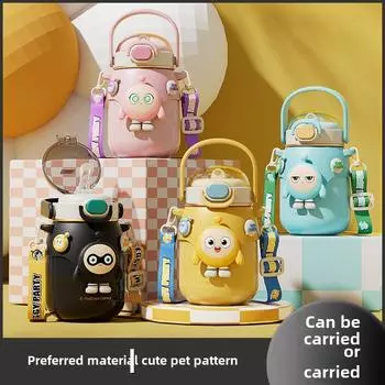 Термос для детской вечеринки 700 мл с трубочкой для воды из пищевой стали 316 для мальчиков и девочек, специальный чайник для школы 700ml жёлтый