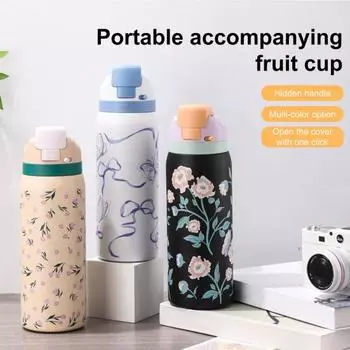 Термос из нержавеющей стали с зажимом для трубочки, двухстенная изоляция, бутылка для горячих и холодных напитков, герметичная герметичная бутылка-изолента белый