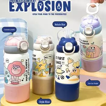 Термос с соломой для девочек Xiaocha Diary High-Value: Детский изолированный переносной чайник с защитой от падения 500ml