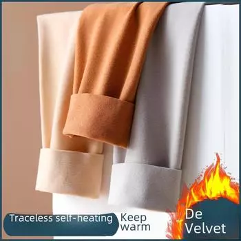 Термоштаны из флиса для беременных – теплые и удобные для осени/зимы M оранжевый