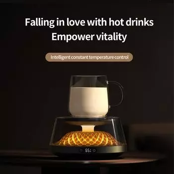 Термостатическая нагревательная подставка со светодиодной подсветкой, подогреватель для кофейных чашек, 4 температурных режима, домашняя нагревательная подставка для всех видов чашек, кружек