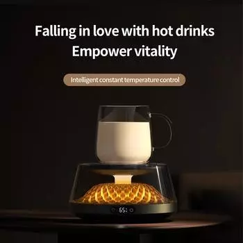 Термостатическая нагревательная подставка со светодиодной подсветкой, подогреватель для кофейных чашек, 4 температурных режима, домашняя нагревательная подставка для всех видов чашек, кружек 220V Plug чёрный