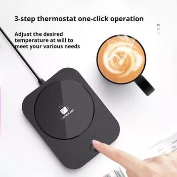 Термостатическая подставка для подогрева кружек для кофе с регулируемыми настройками температуры. Универсальный подогреватель чашек для кофе с чёрный