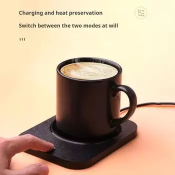 Термостатическая подставка для подогрева кружек для кофе с регулируемыми настройками температуры Универсальный подогреватель чашек для кофе с автоматическим отключением чёрный