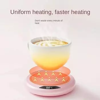 Термостатический нагревательный элемент USB для домашнего обогревателя Coaster с 3 скоростями регулировки нагрева, постоянная температура 55 градусов, термоста розовый