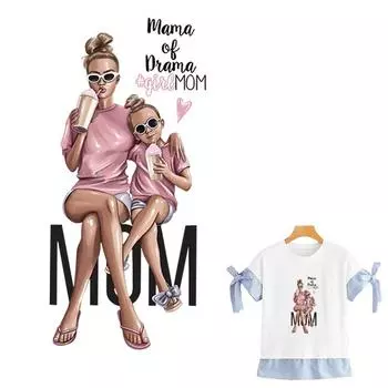 Термостикеры для жены и мамы на одежде в полоску, гладить на модной одежде, наклейки для теплопередачи, термонакладки «сделай сам» для девочек