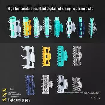 Термостойкая керамическая сумка для завивки волос