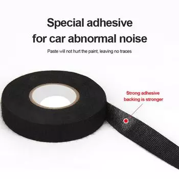 Термостойкая лента для снижения шума двигателя автомобиля Наклейка на дверь, двигатель, багажник, окно, пылезащитная наклейка для автомобиля Аксессуары